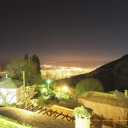 Adam 호텔 마크리니차