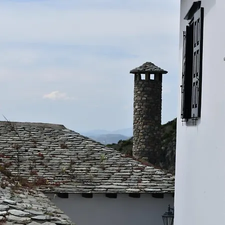 αδάμ Μακρινίτσα
