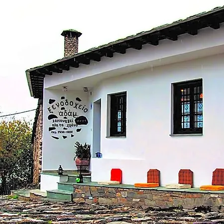 Adam 2* Makriníca
