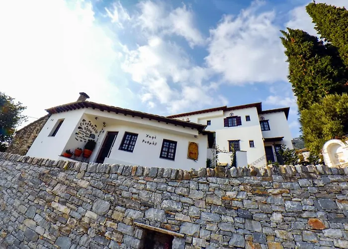 亚当酒店 酒店 2*